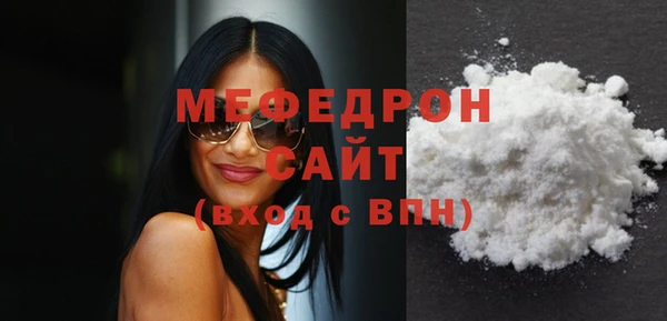 mix Бородино